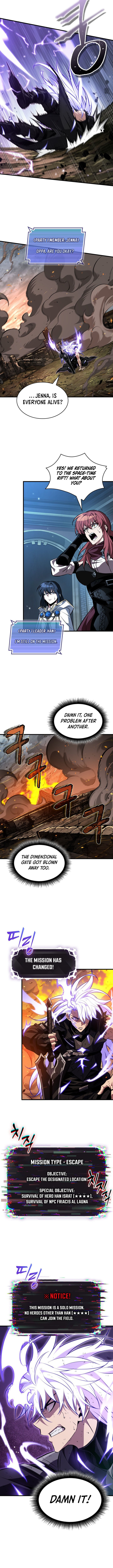Pick Me Up Chapter 209 3